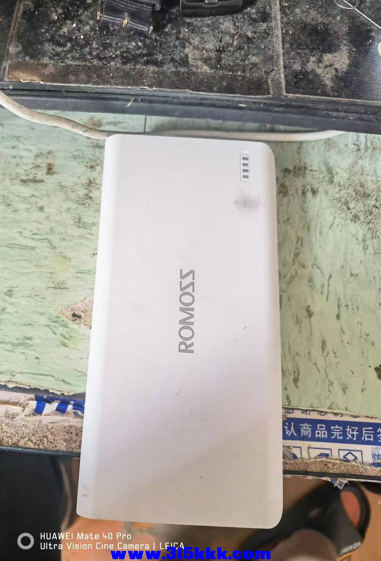 微信图片_20240905095444.jpg