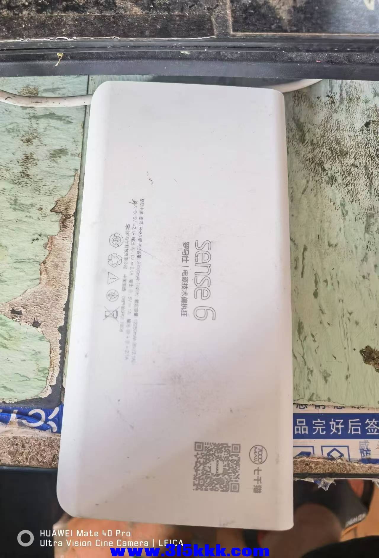微信图片_20240905095443.jpg