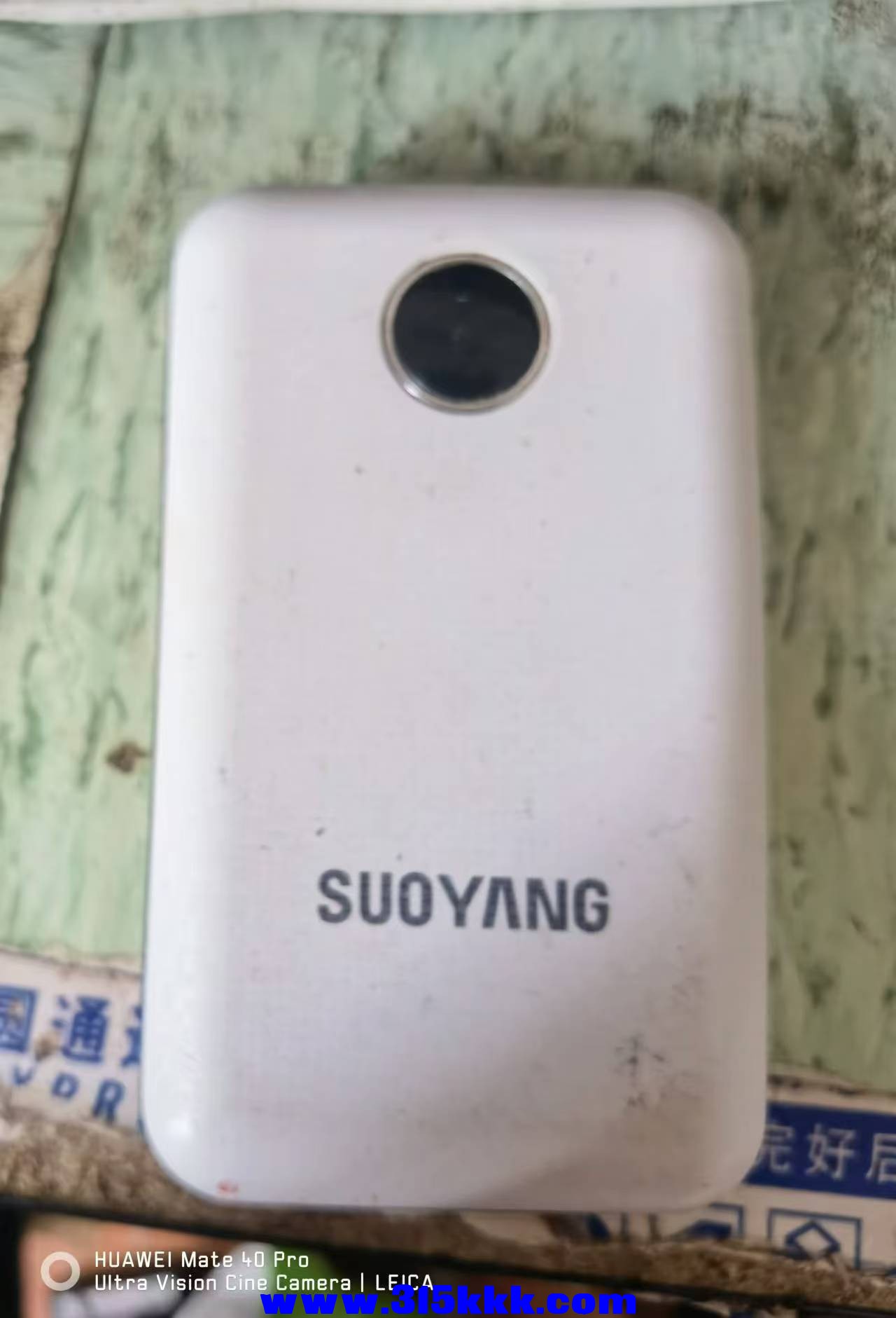 微信图片_20240905095440.jpg