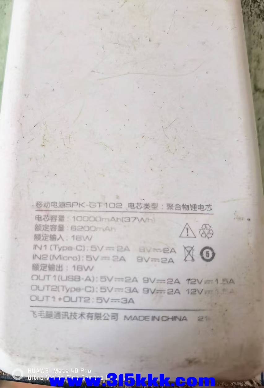 微信图片_202409050954361.jpg