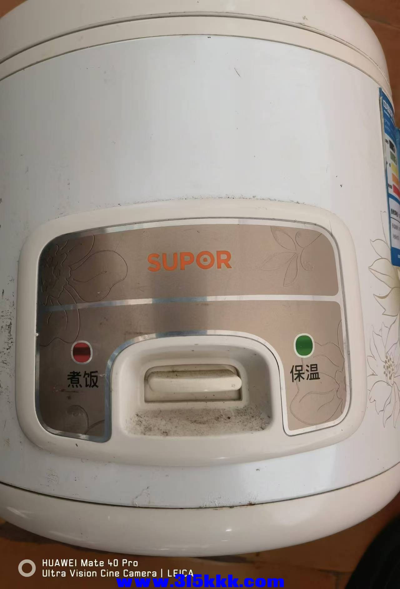 微信图片_202409050954241.jpg