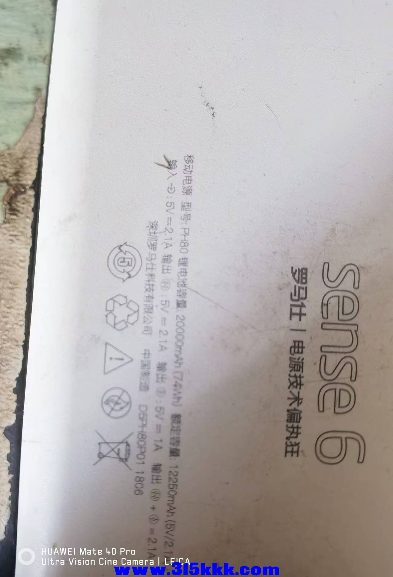 微信图片_202409050954411.jpg