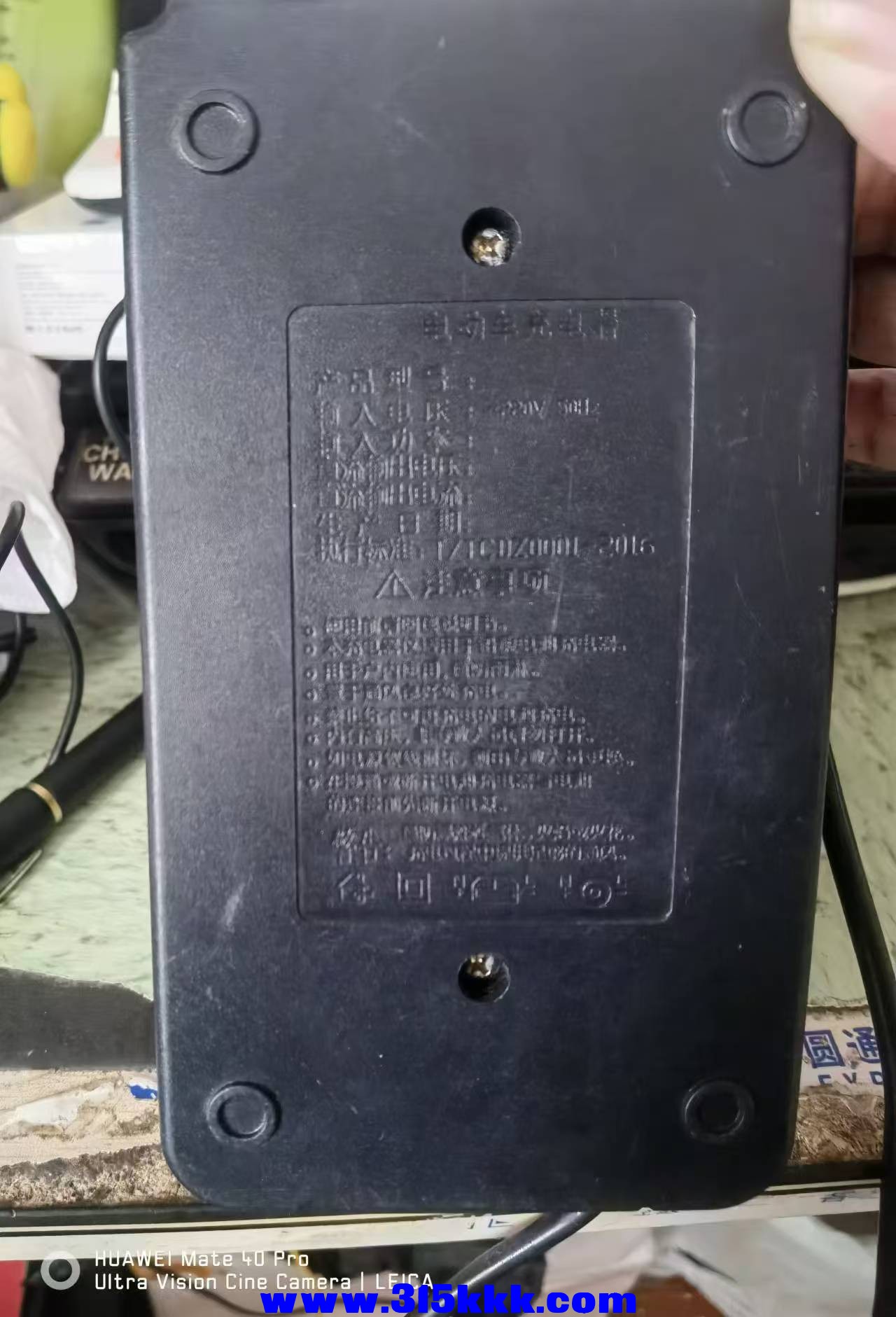 微信图片_20240906085856.jpg