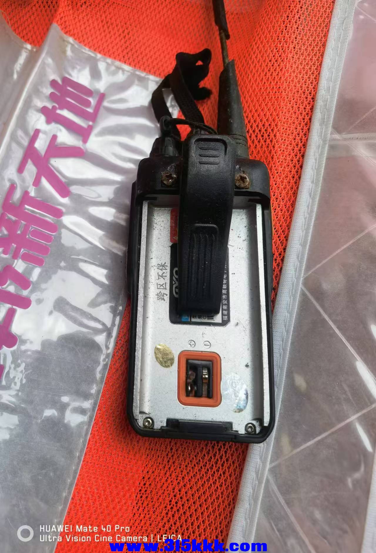 微信图片_20240906085906.jpg