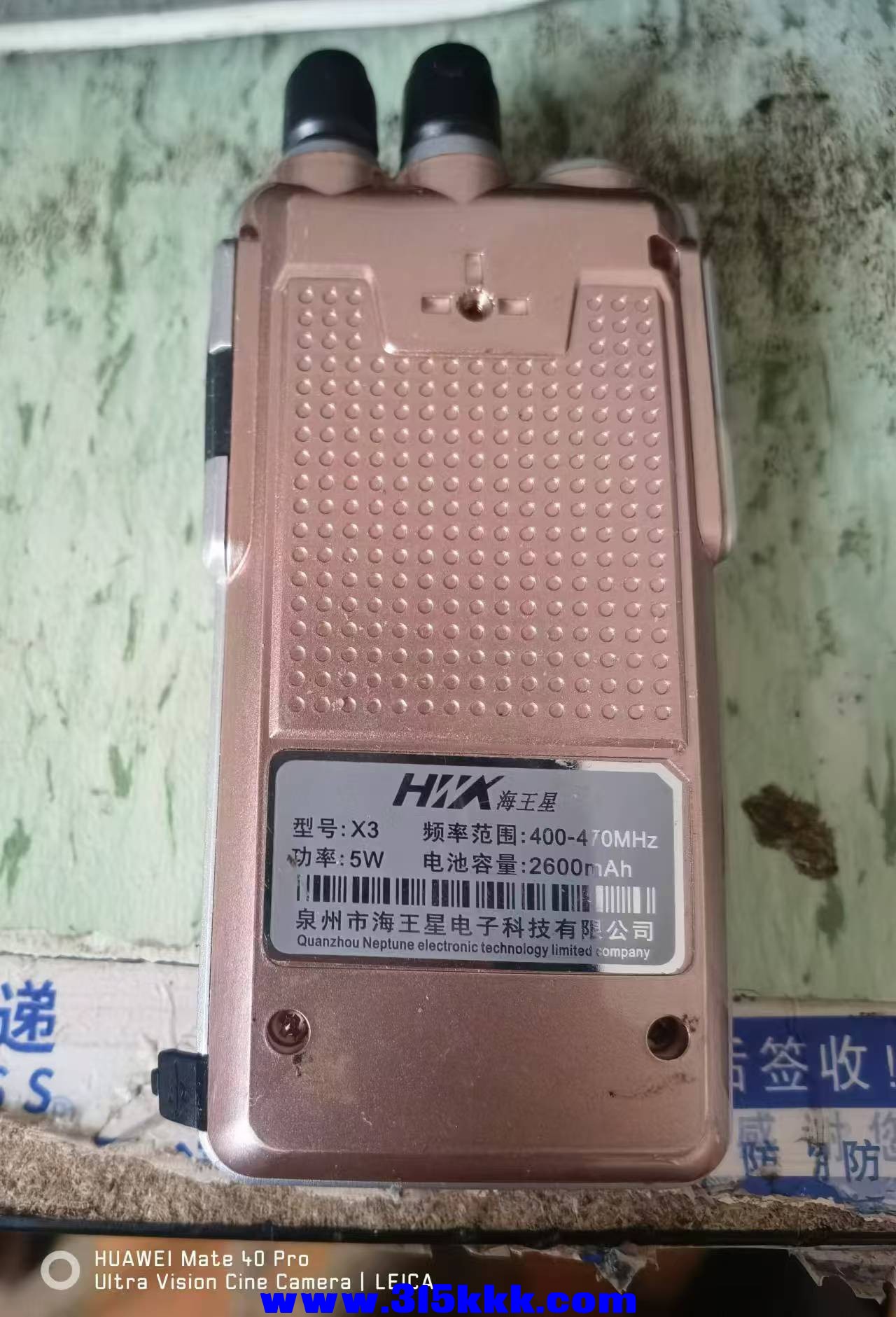 微信图片_20240906085912.jpg