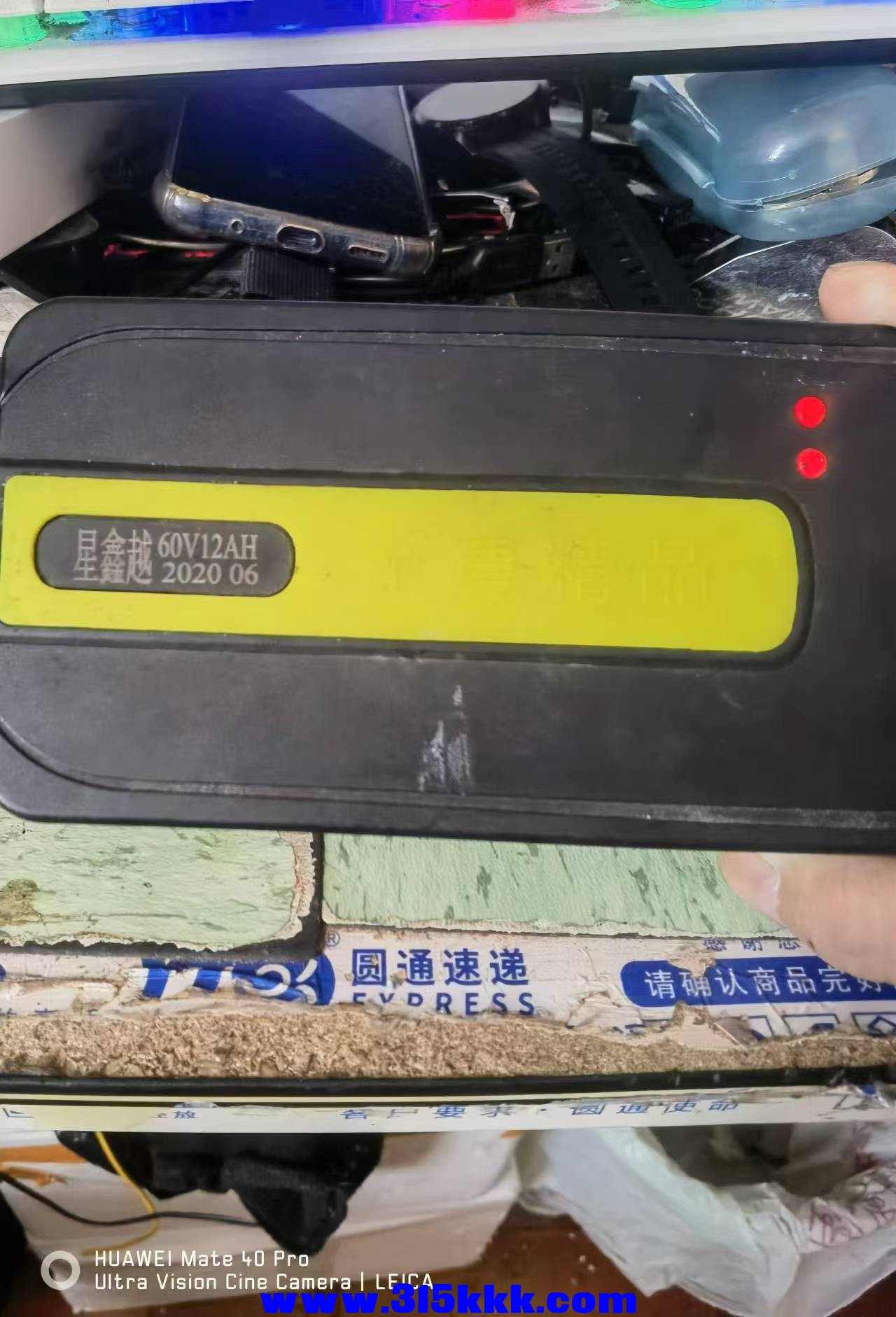 微信图片_202409060858561.jpg