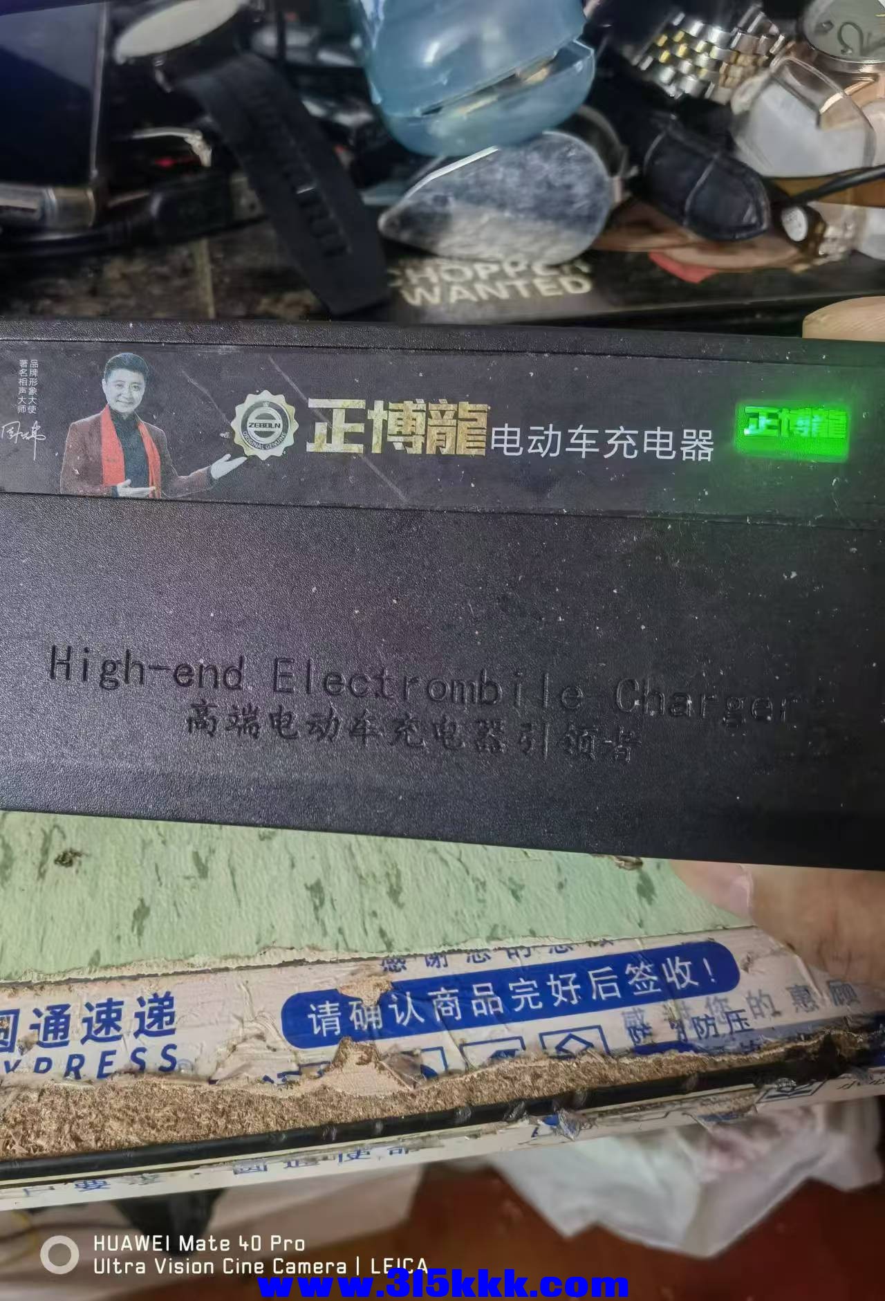 微信图片_202409060859021.jpg