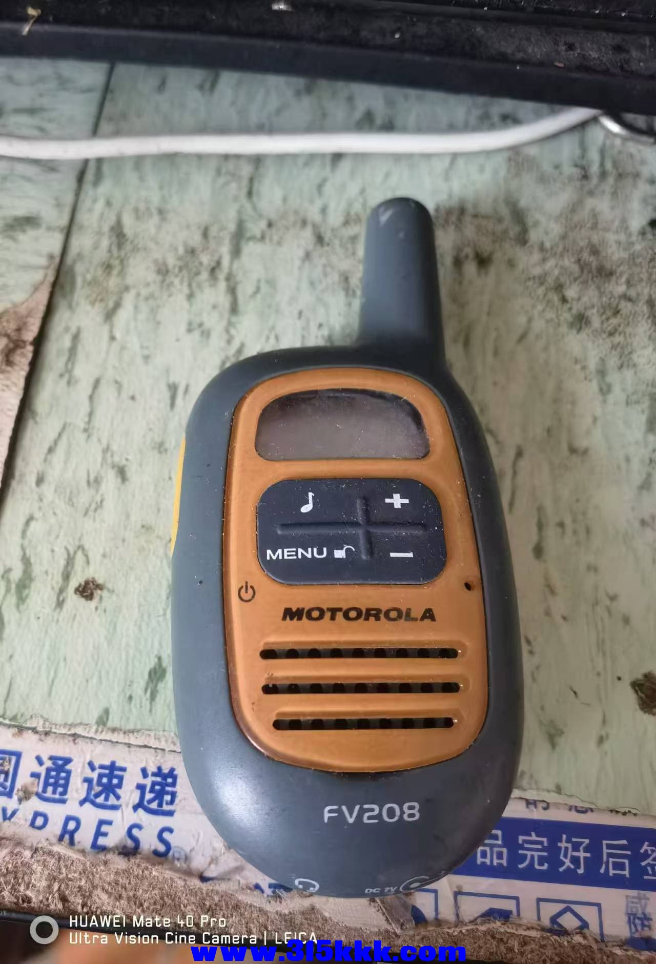 微信图片_202409060859032.jpg