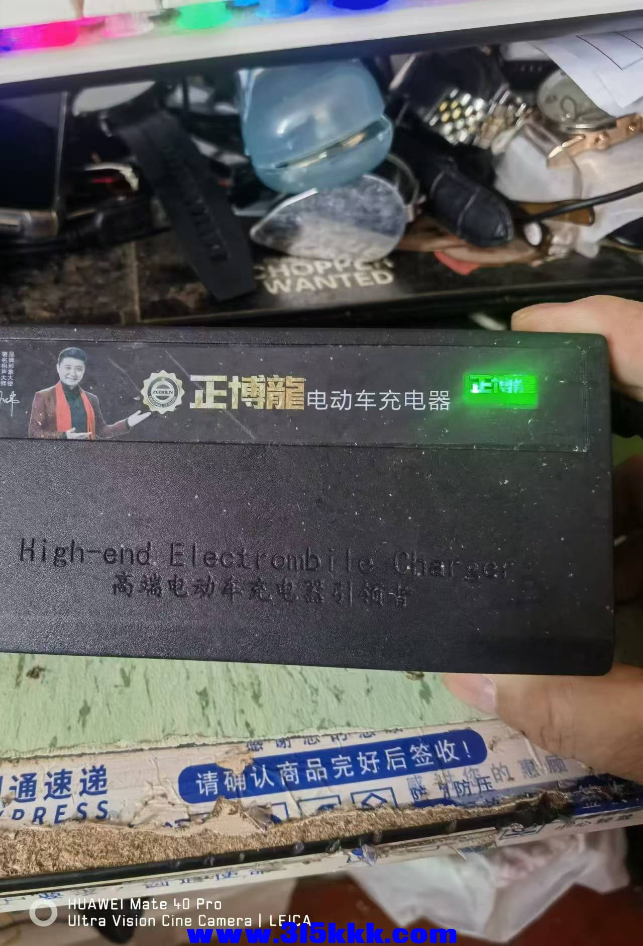 微信图片_202409060859022.jpg