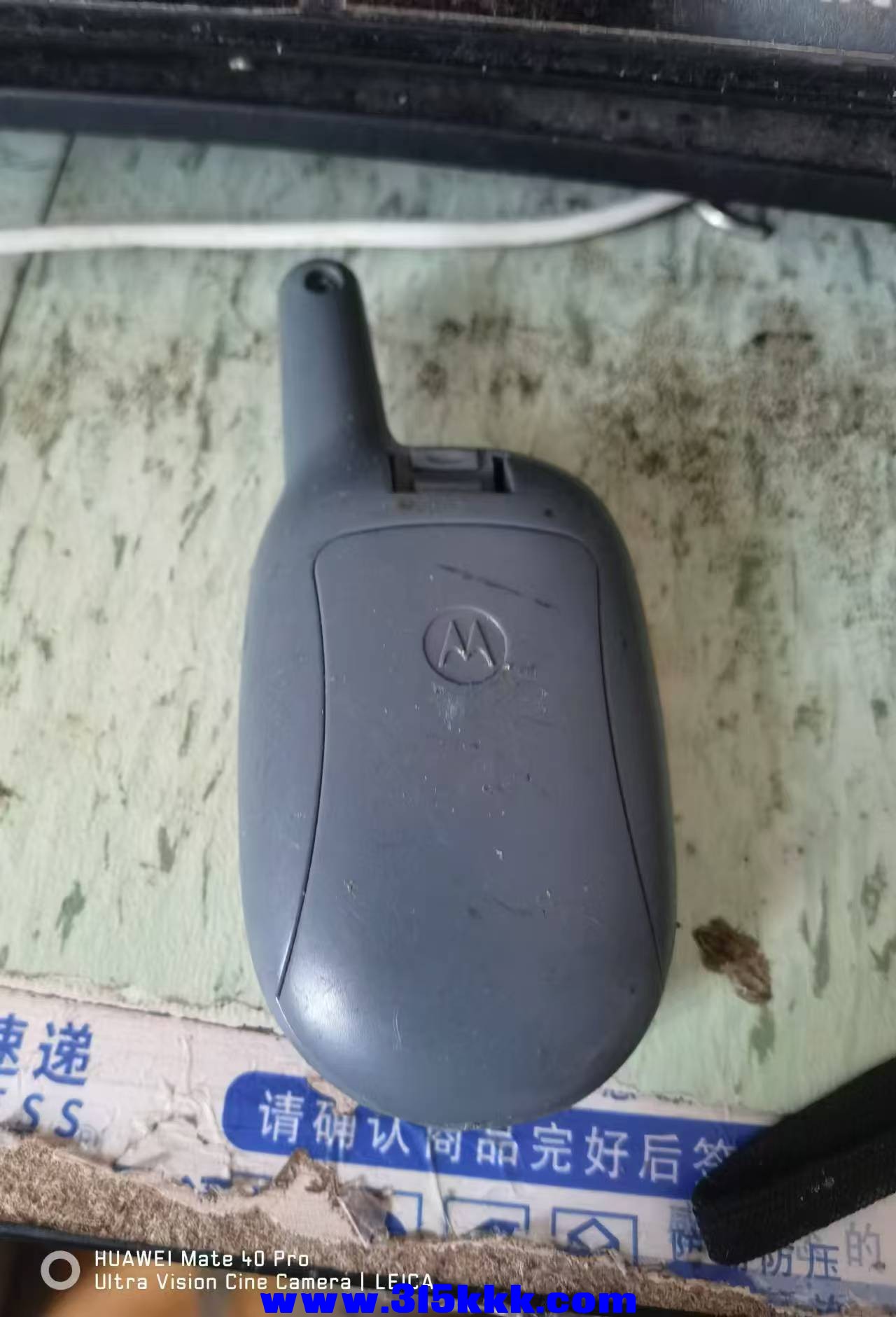 微信图片_202409060859031.jpg