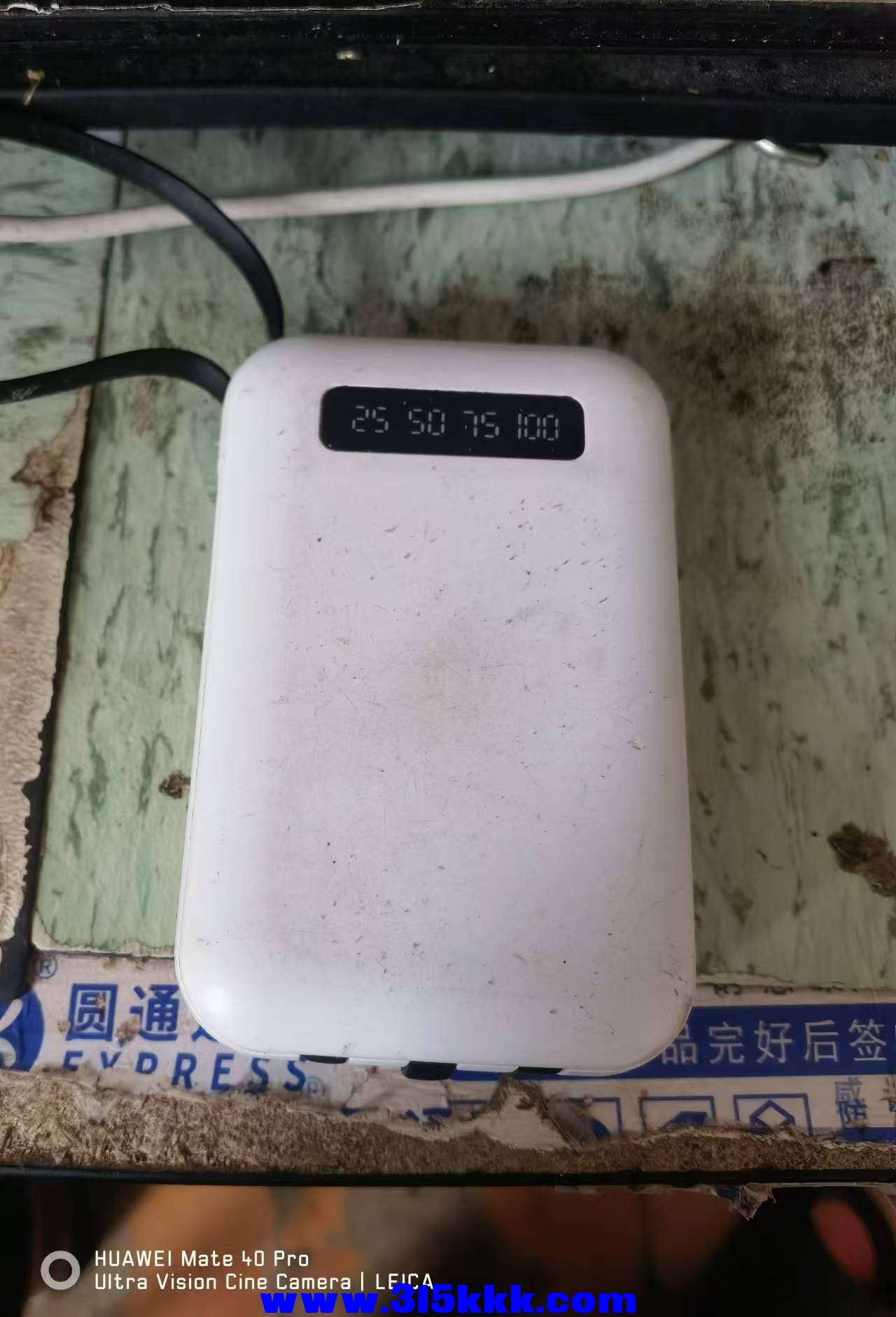 微信图片_202409060859152.jpg