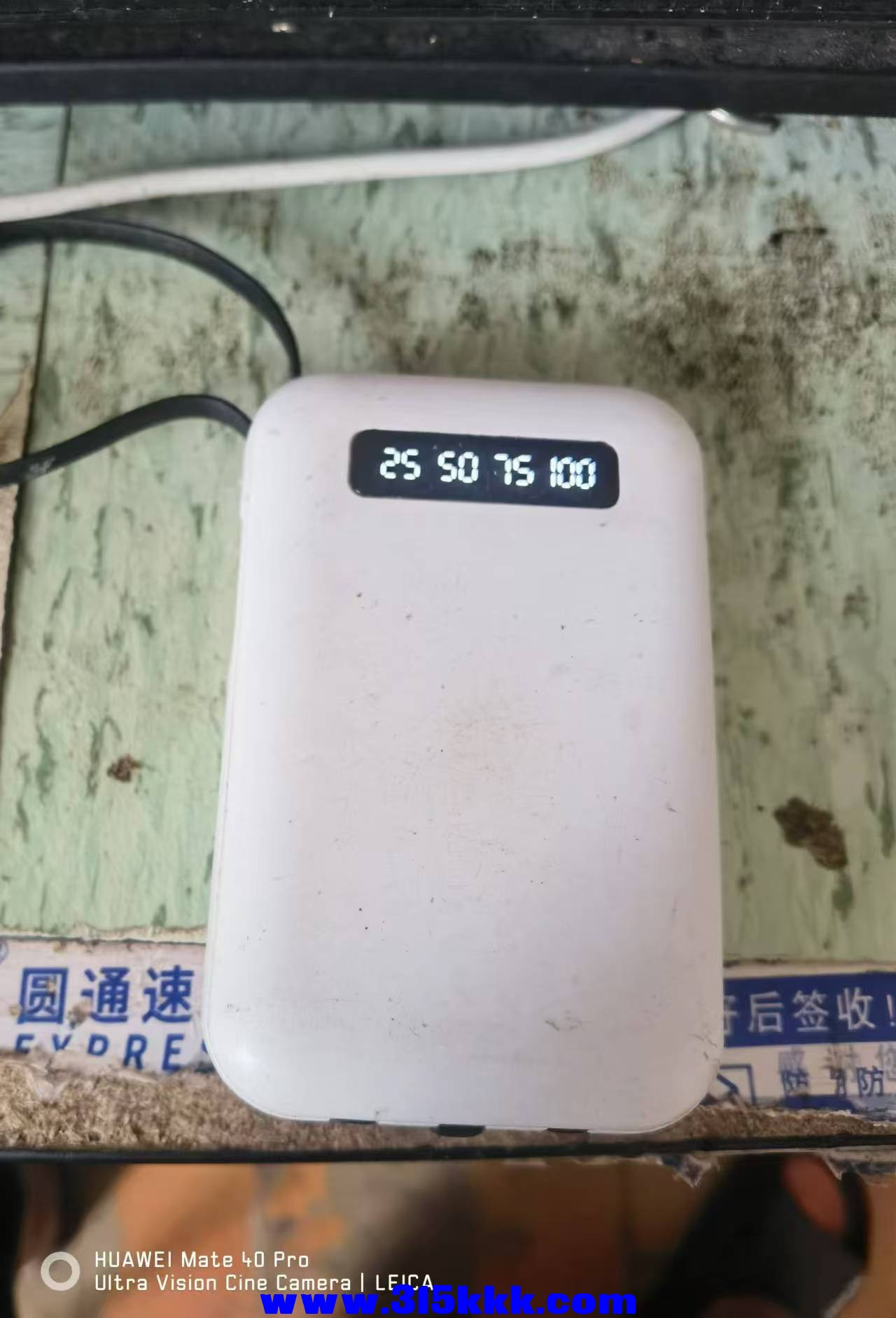 微信图片_202409060859142.jpg