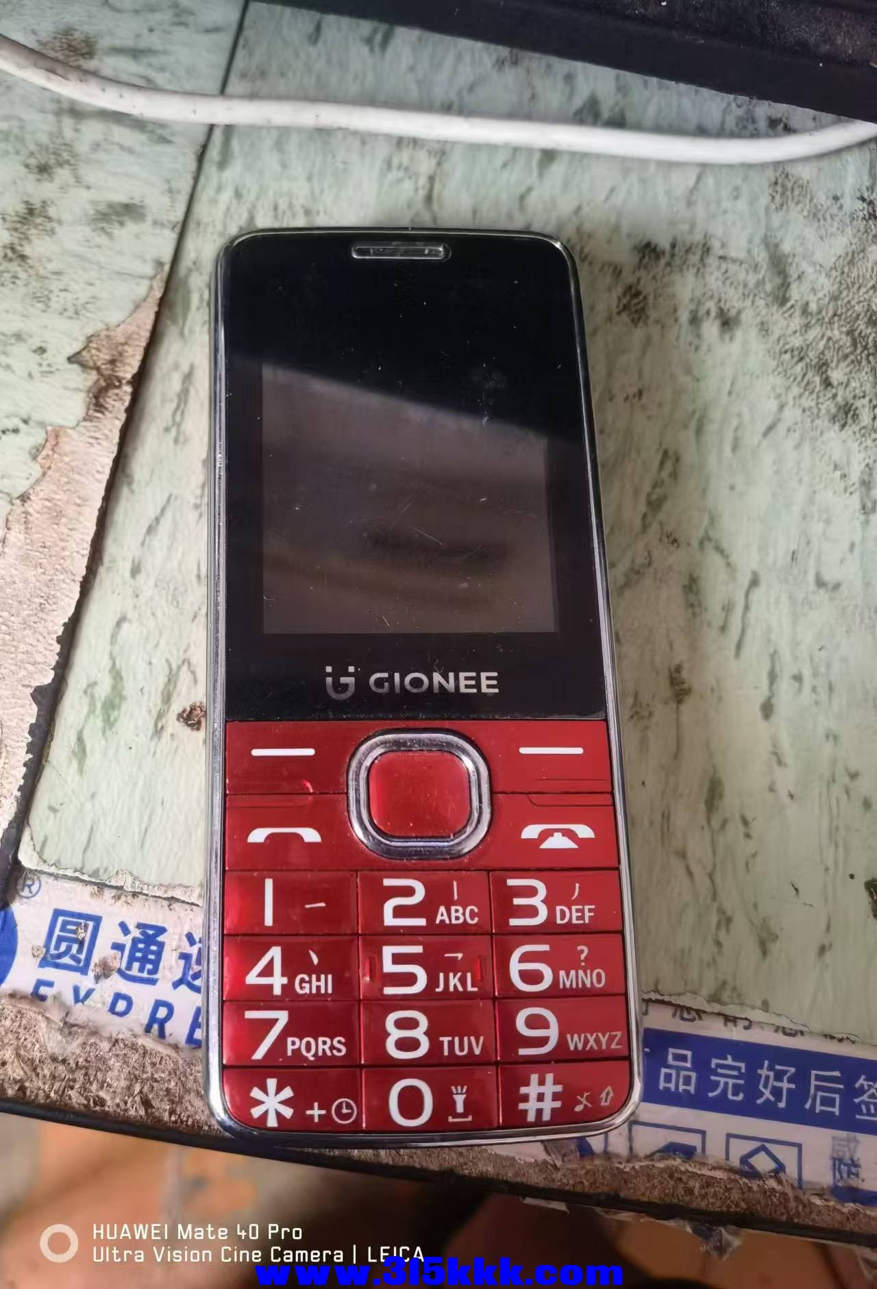 微信图片_20240906093029.jpg