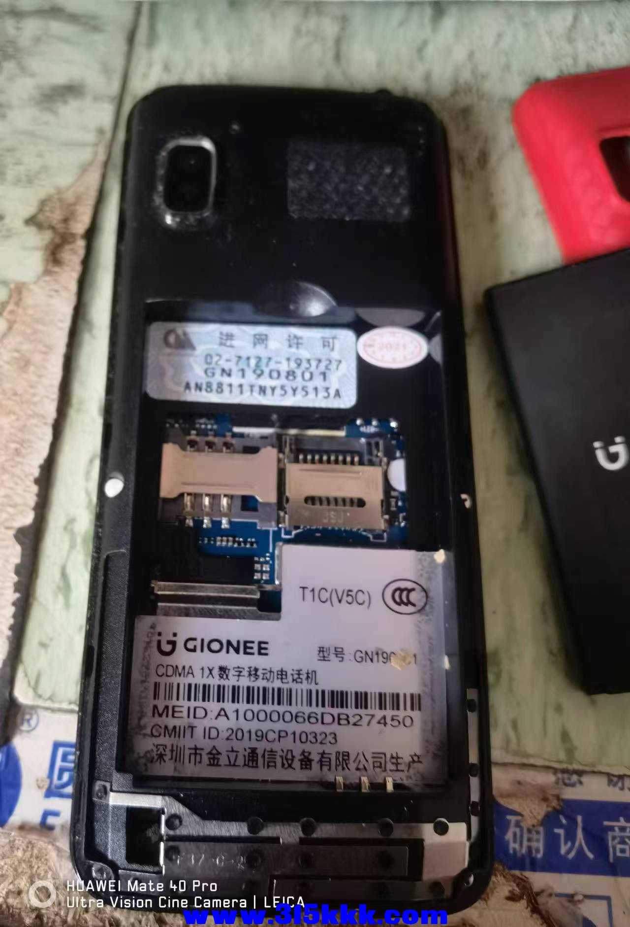 微信图片_20240906093027.jpg