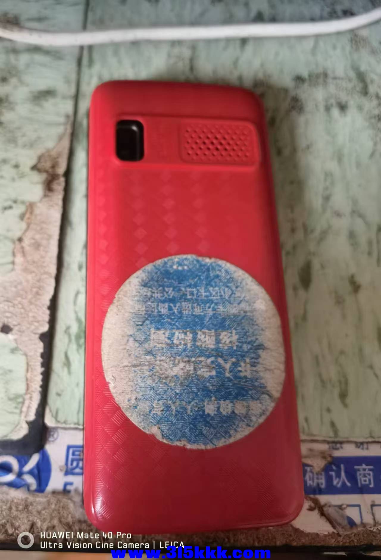 微信图片_20240906093028.jpg