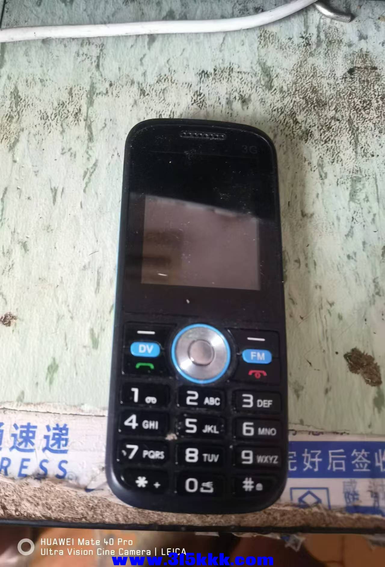 微信图片_20240906093038.jpg
