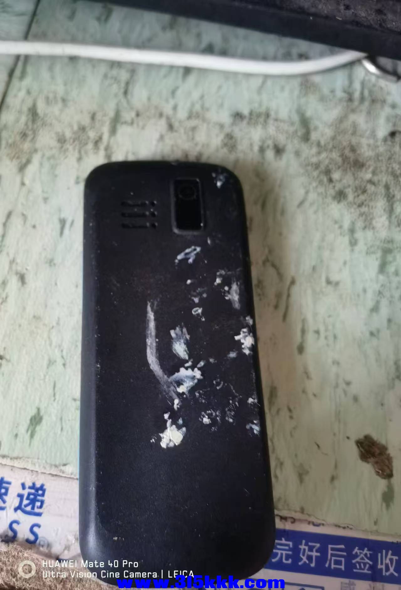 微信图片_20240906093037.jpg