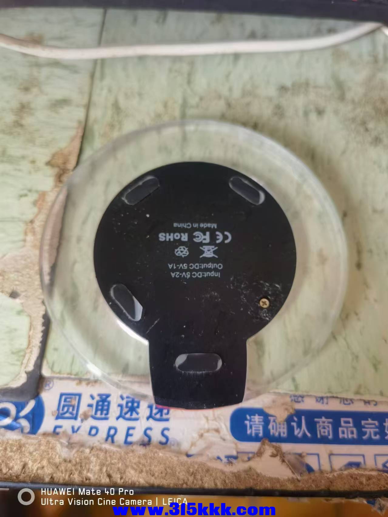 微信图片_20240906093039.jpg