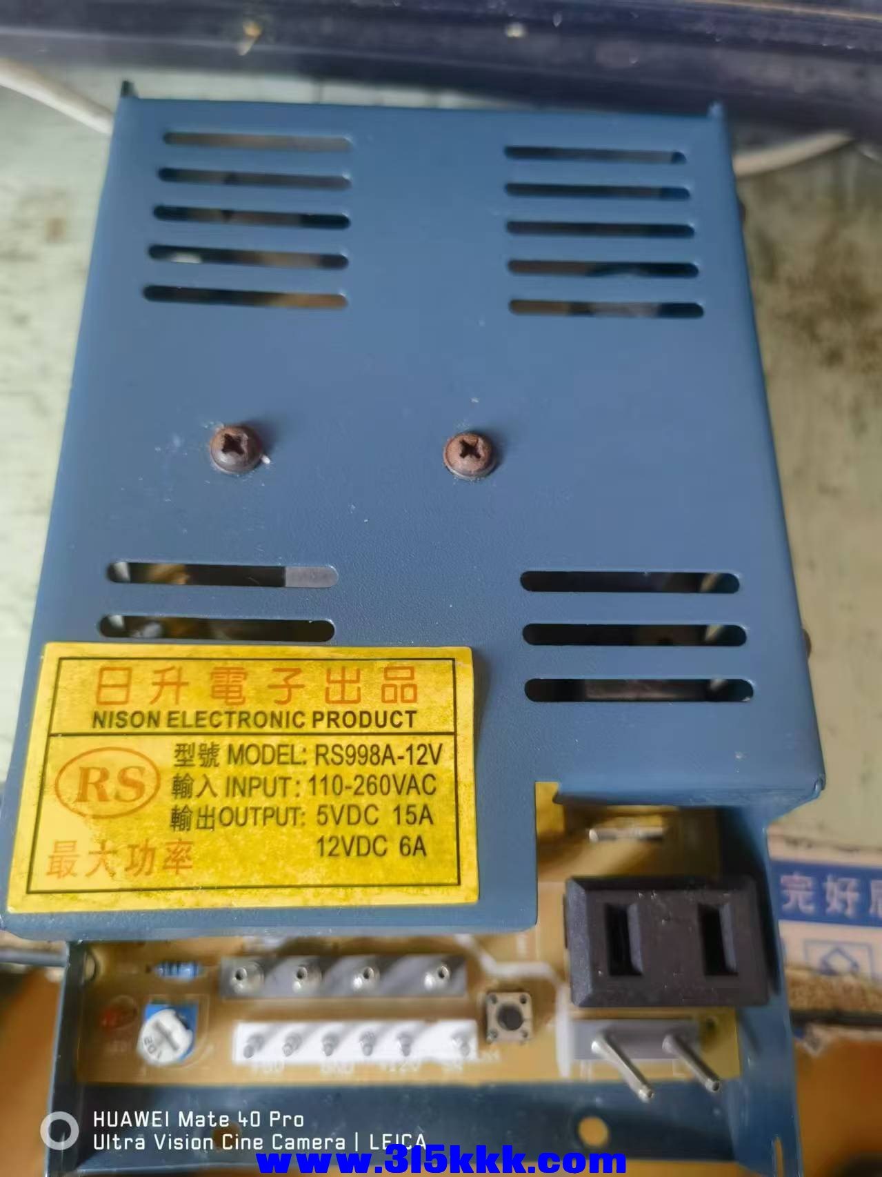 微信图片_20240906093041.jpg