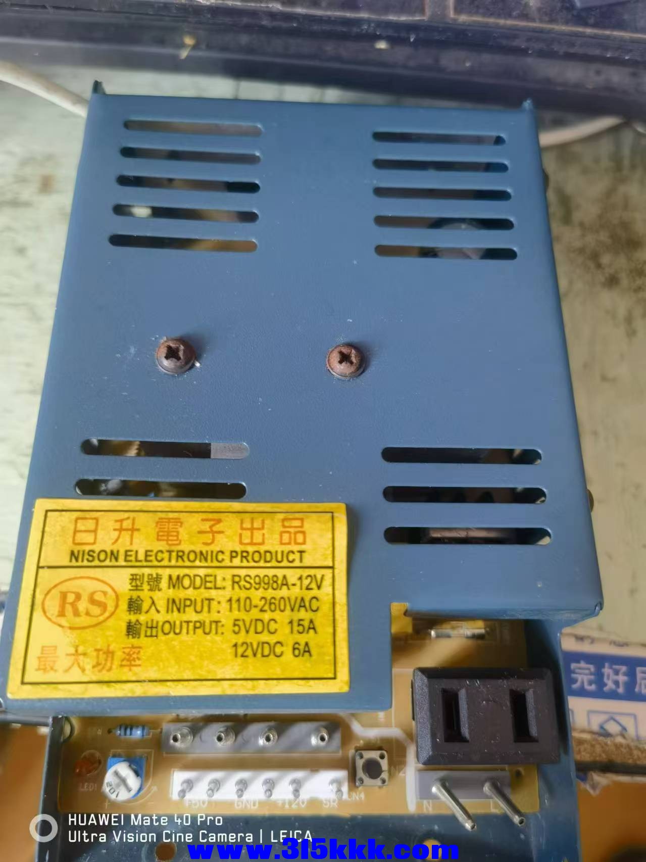 微信图片_20240906093042.jpg