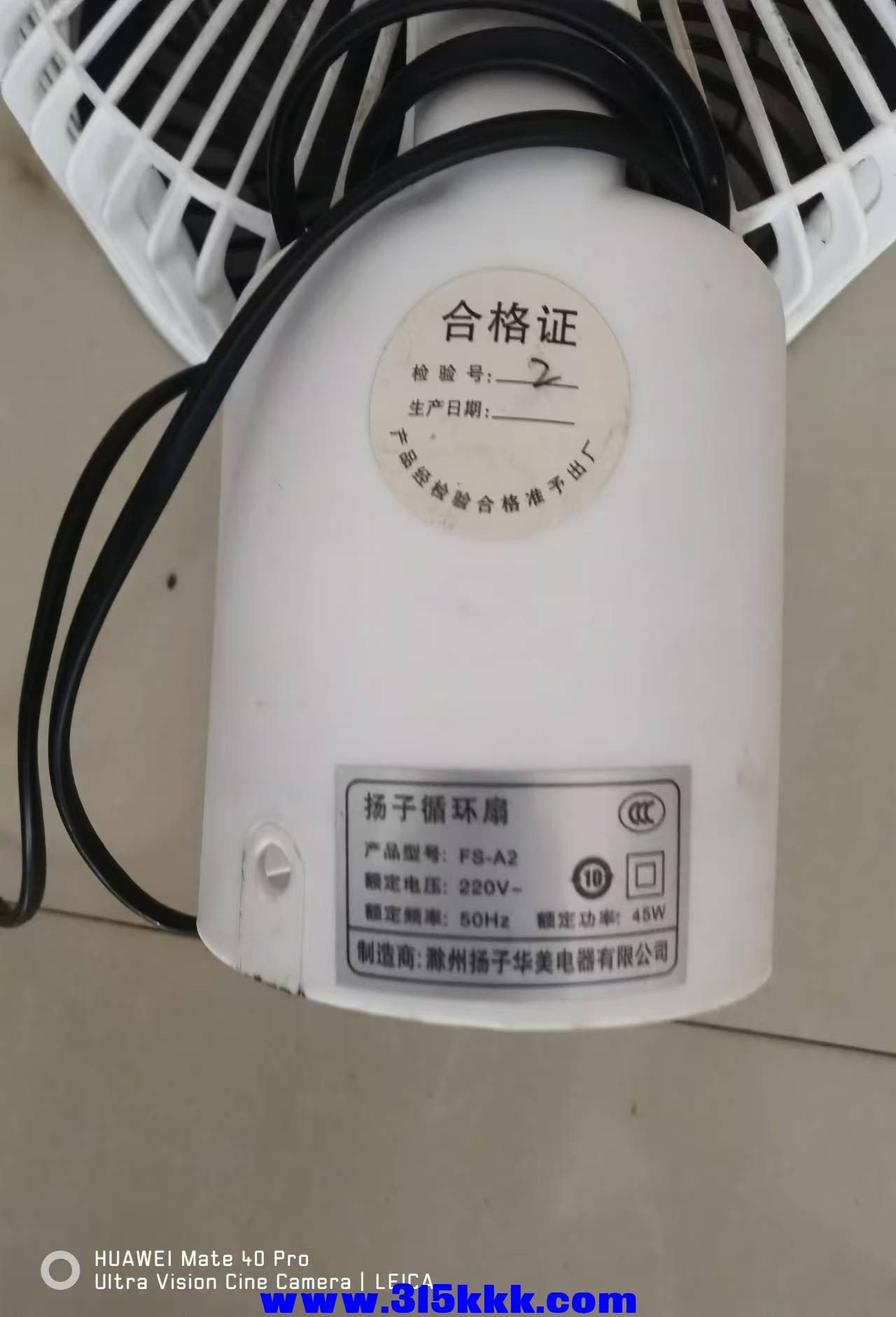 微信图片_20240906093043.jpg