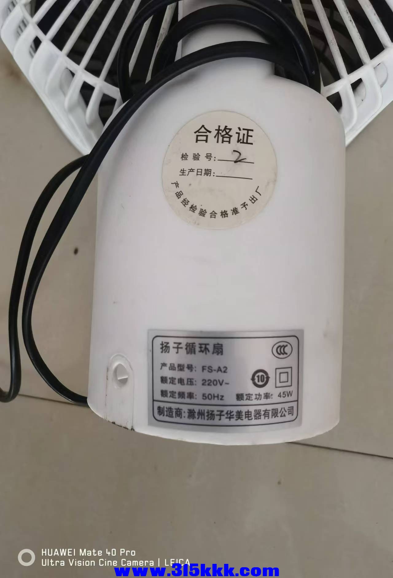微信图片_20240906093044.jpg