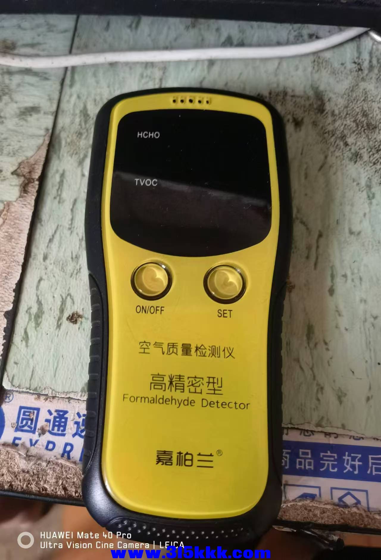 微信图片_20240906093035.jpg