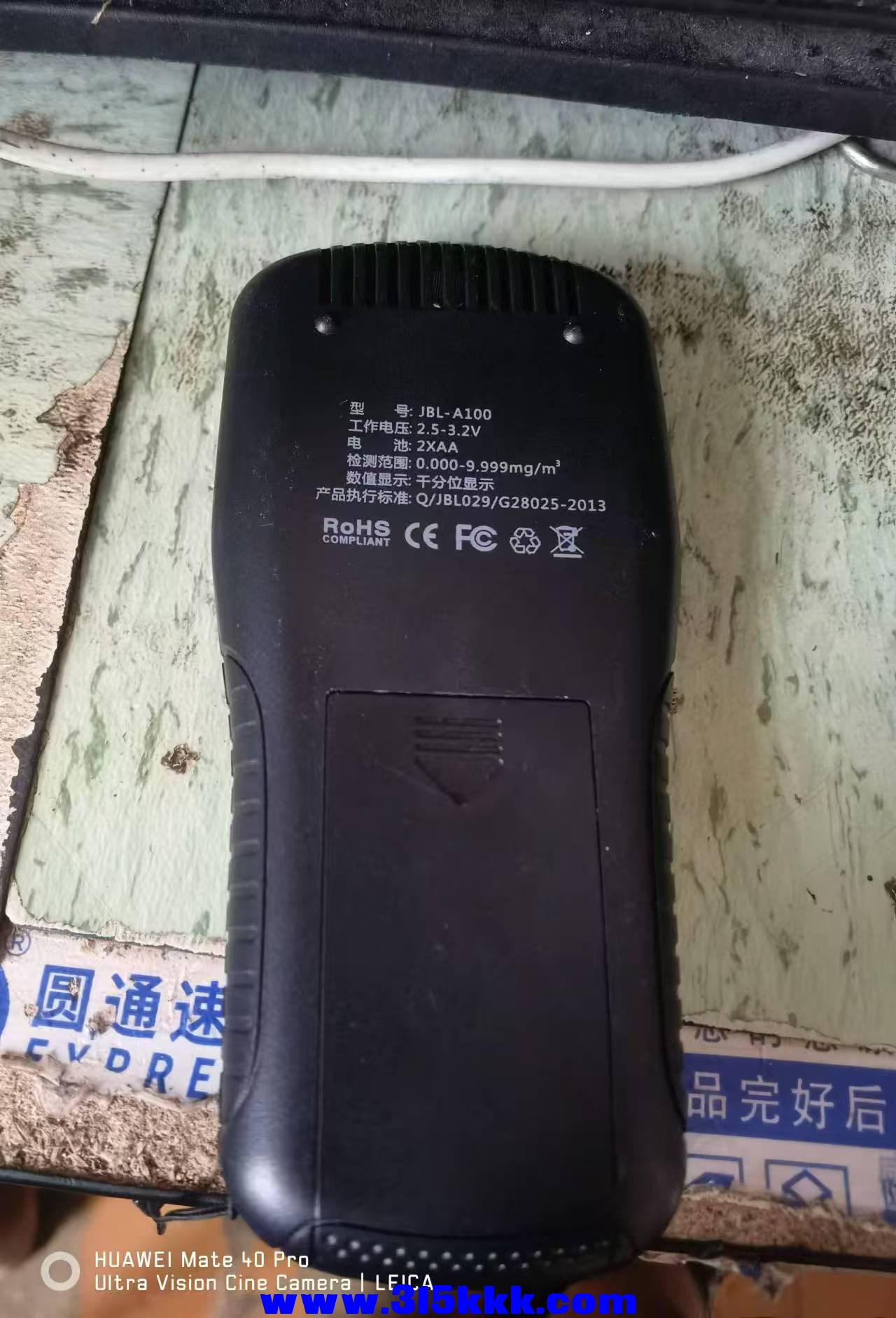 微信图片_20240906093034.jpg