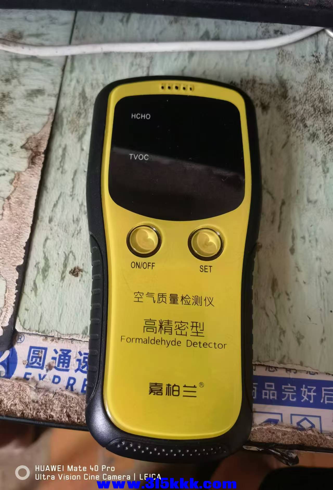 微信图片_20240906093036.jpg