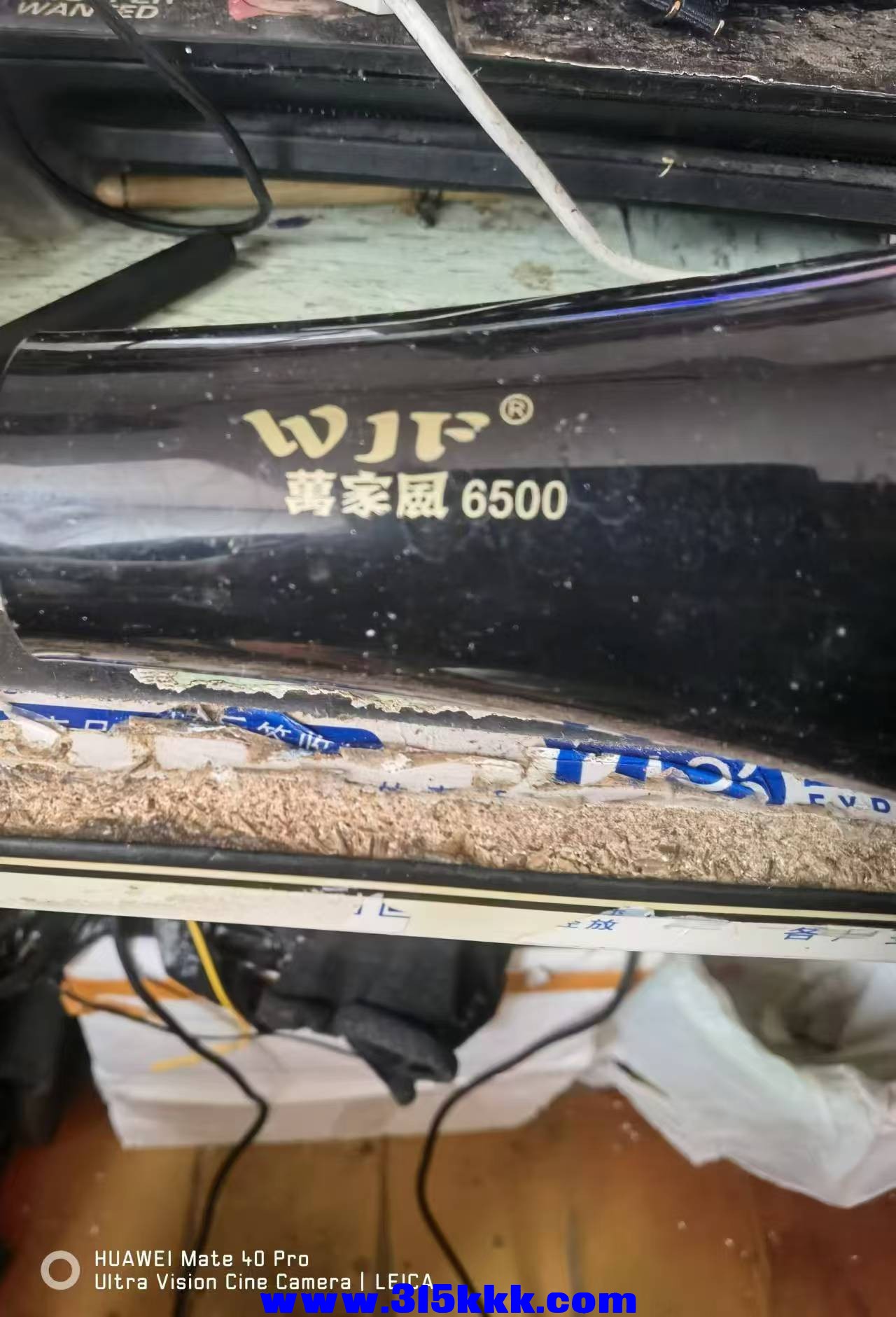 微信图片_20240906085855.jpg