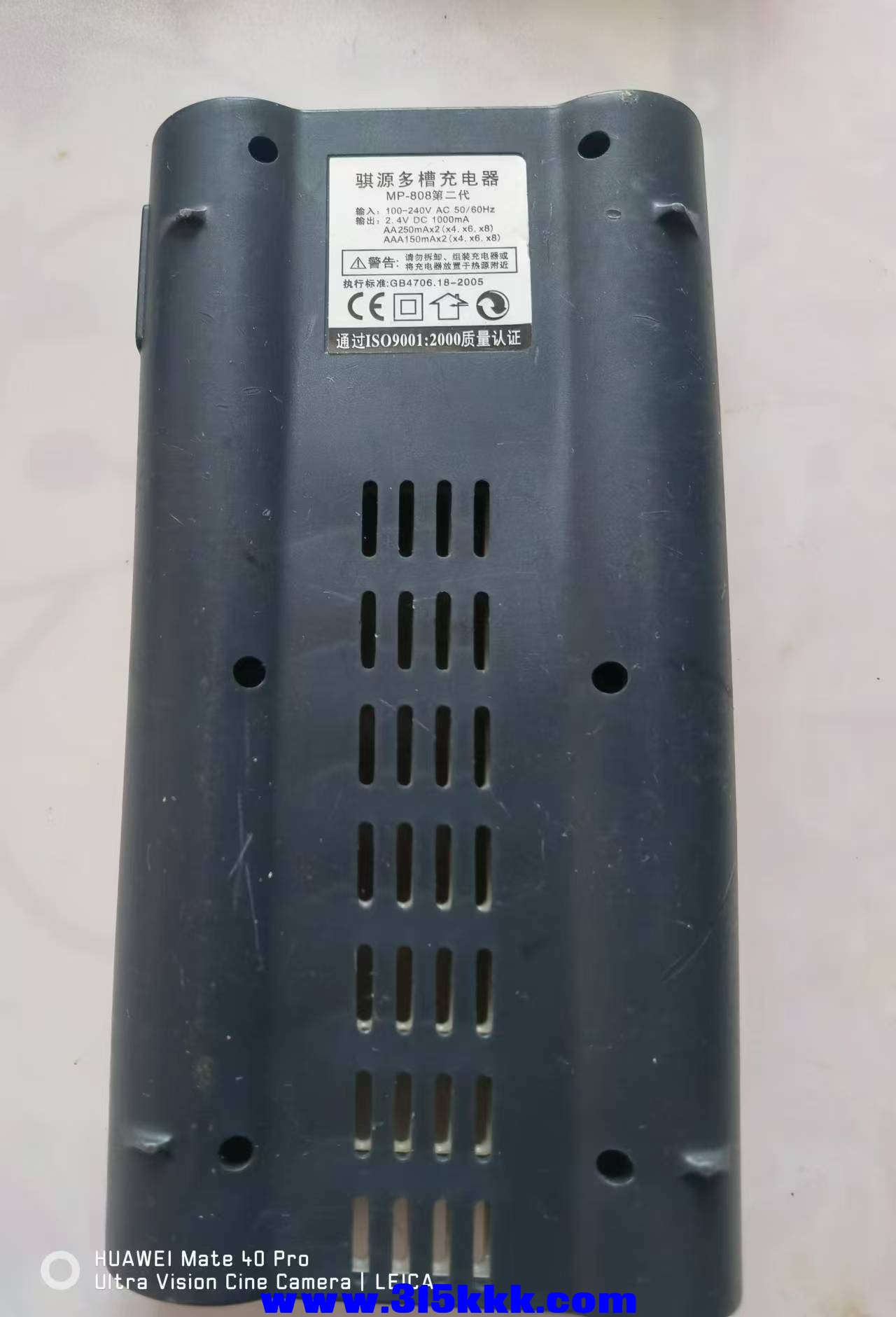 微信图片_20240907095710.jpg