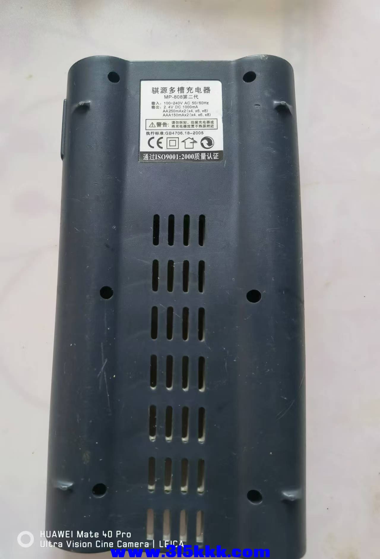 微信图片_20240907095711.jpg