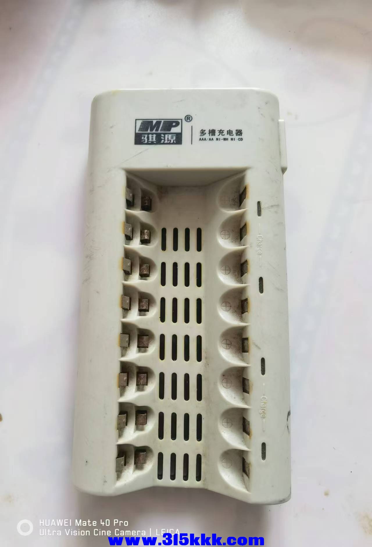 微信图片_20240907095712.jpg