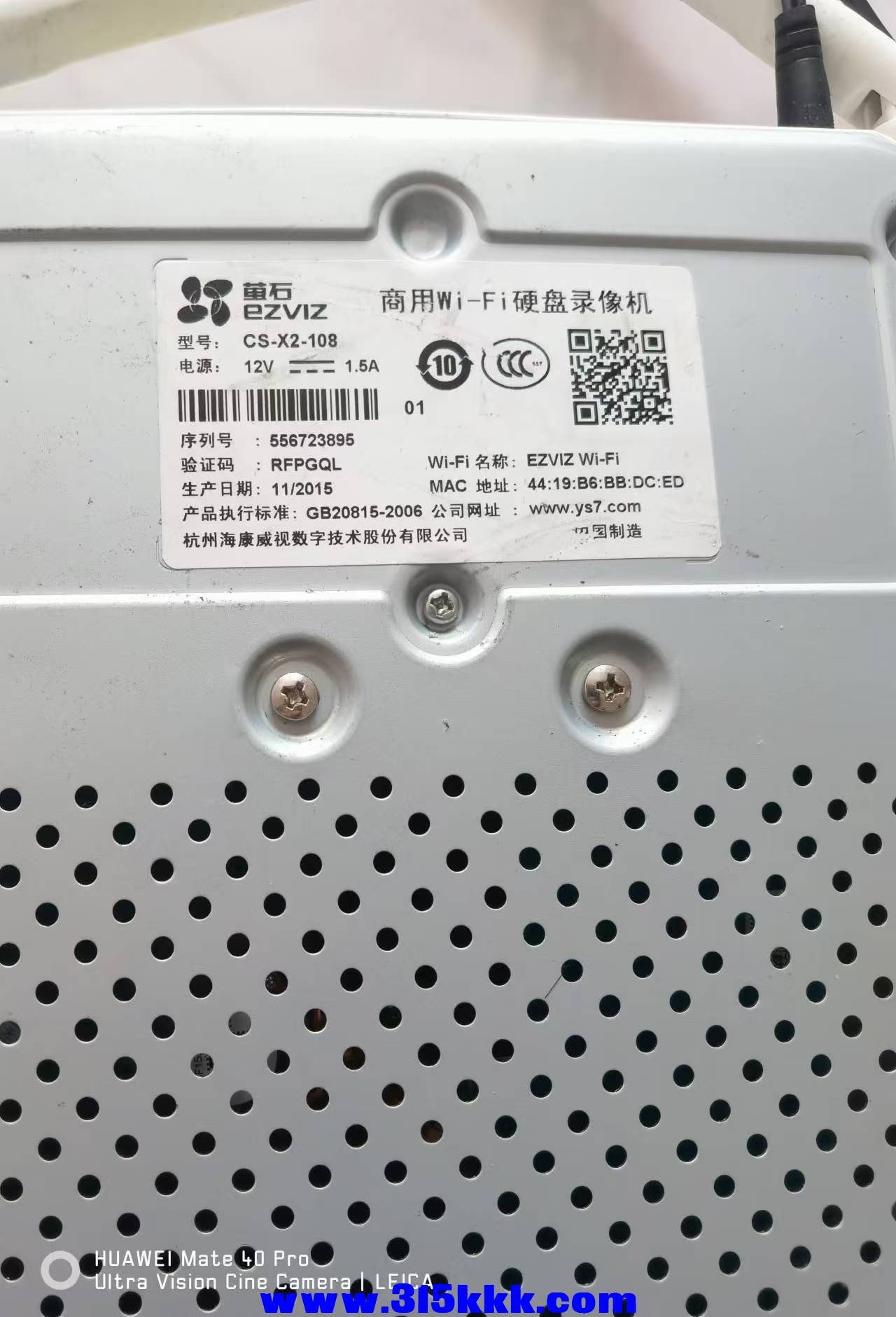 微信图片_20240907095714.jpg