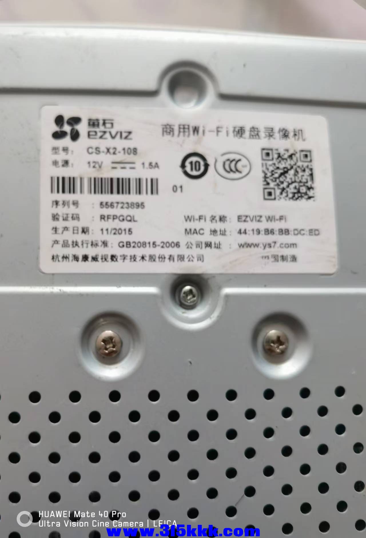 微信图片_20240907095715.jpg