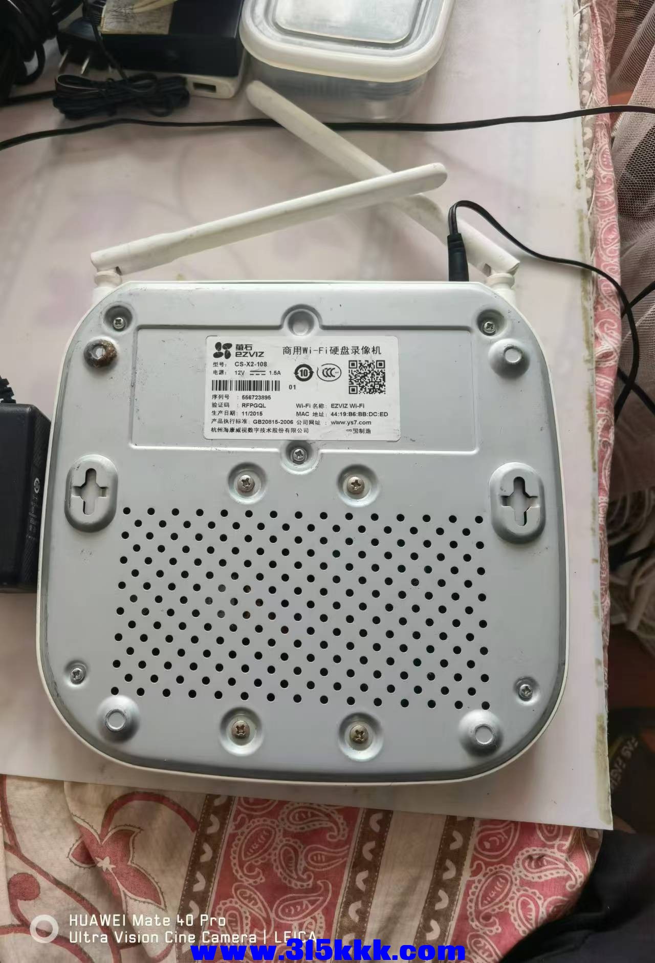 微信图片_20240907095716.jpg