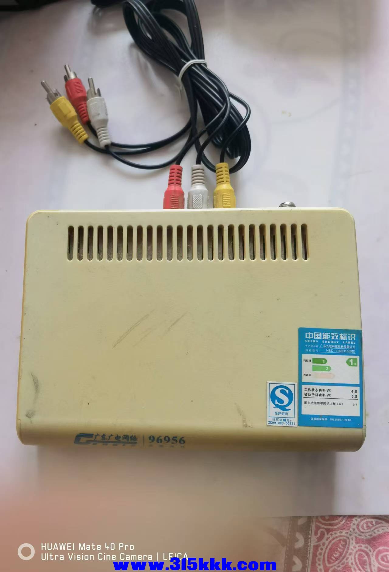 微信图片_20240907095722.jpg