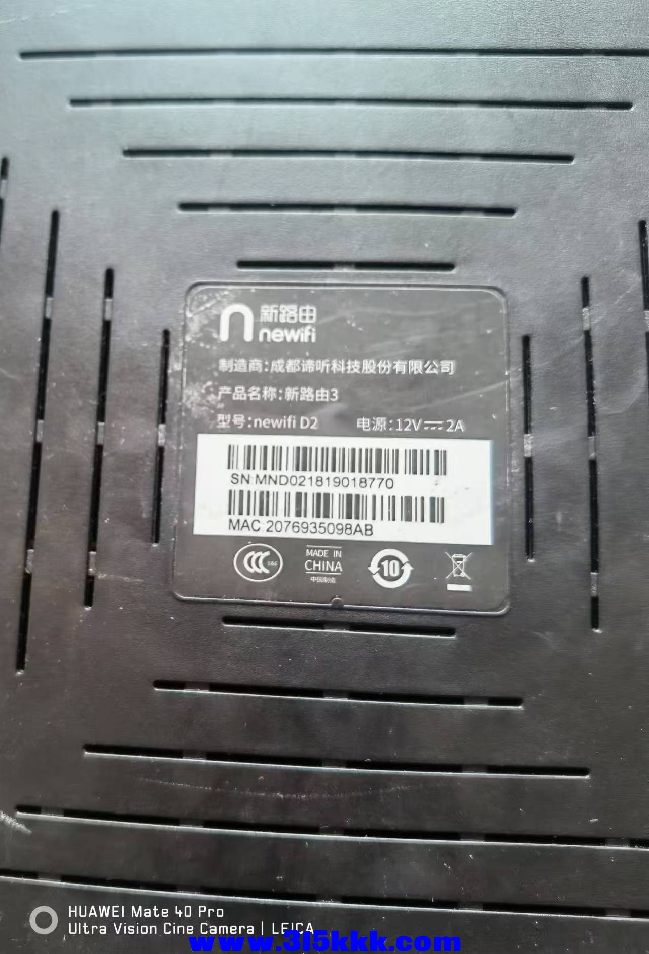 微信图片_20240907095723.jpg