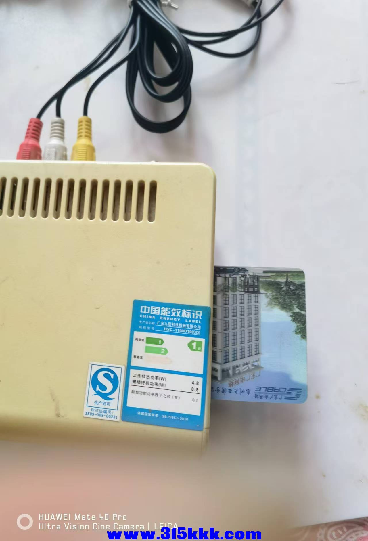 微信图片_20240907095721.jpg