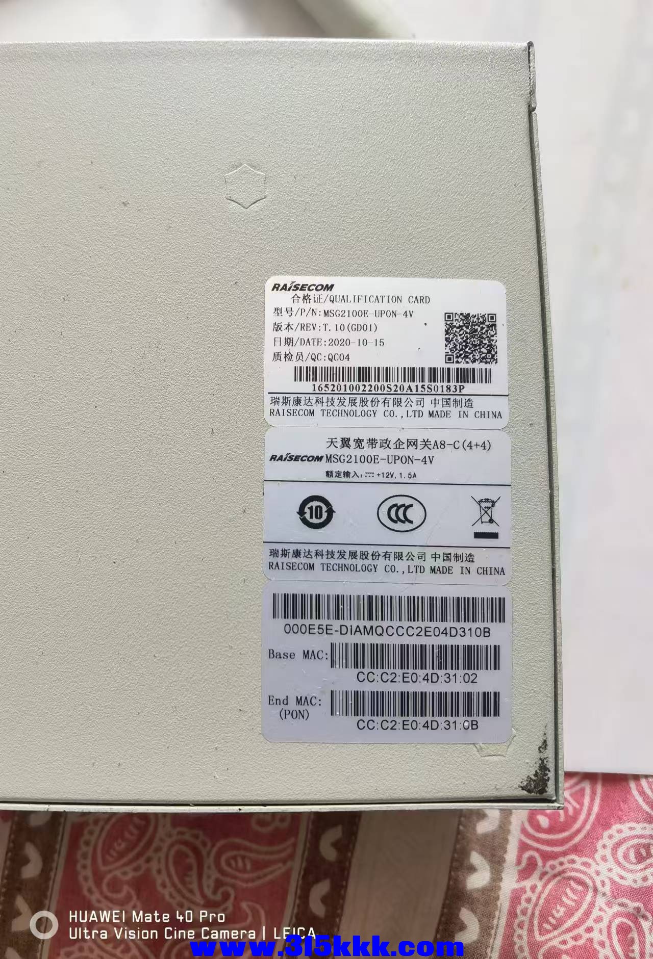 微信图片_20240907095729.jpg