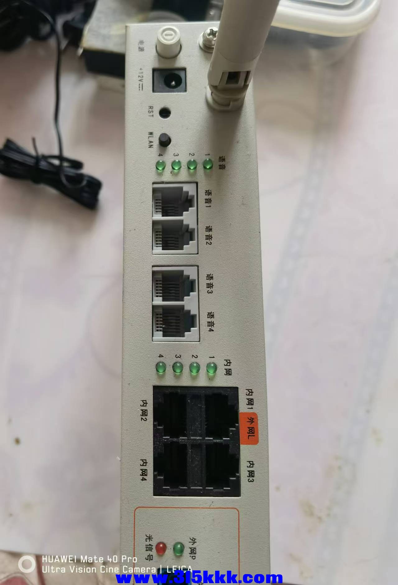 微信图片_20240907095727.jpg