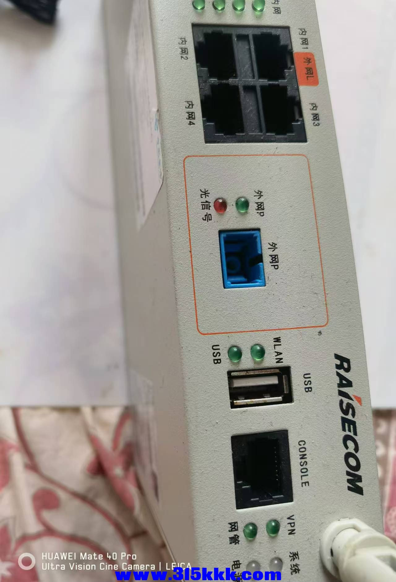 微信图片_202409070957251.jpg