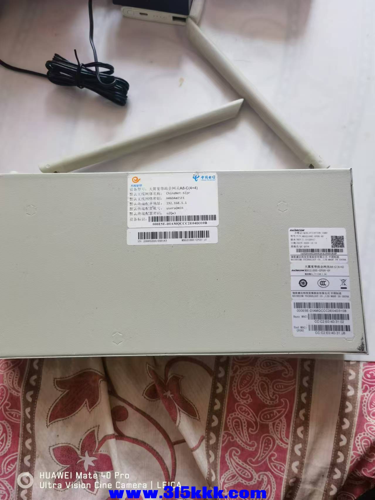 微信图片_20240907095730.jpg