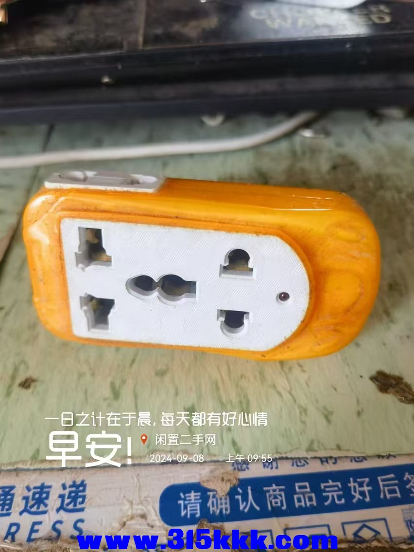 微信图片_20240908095657.jpg