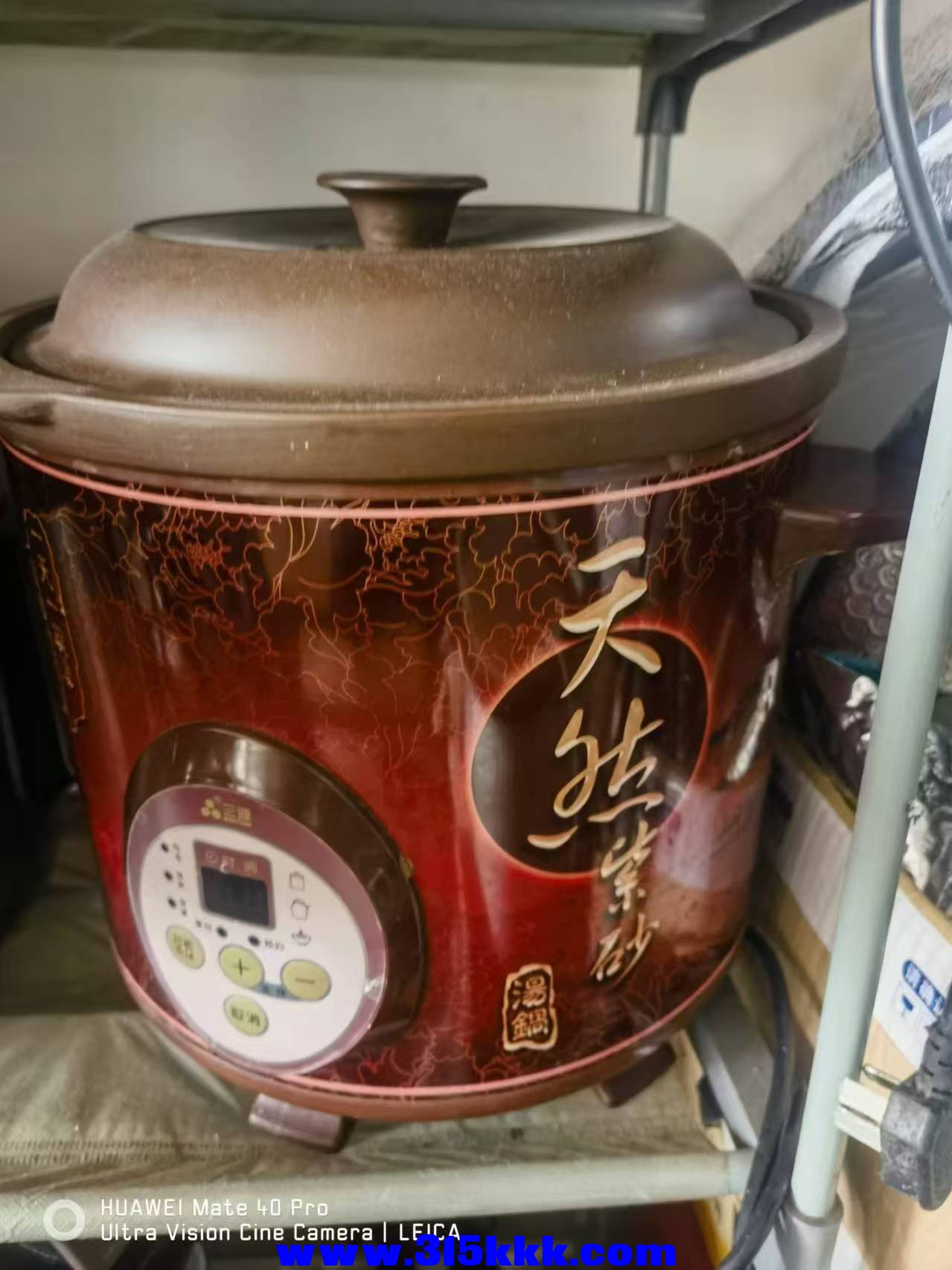 微信图片_20240908095705.jpg