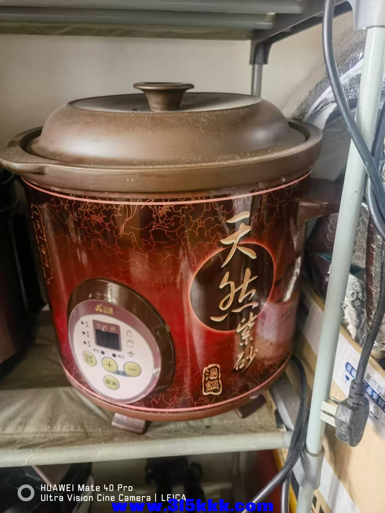 微信图片_20240908095703.jpg