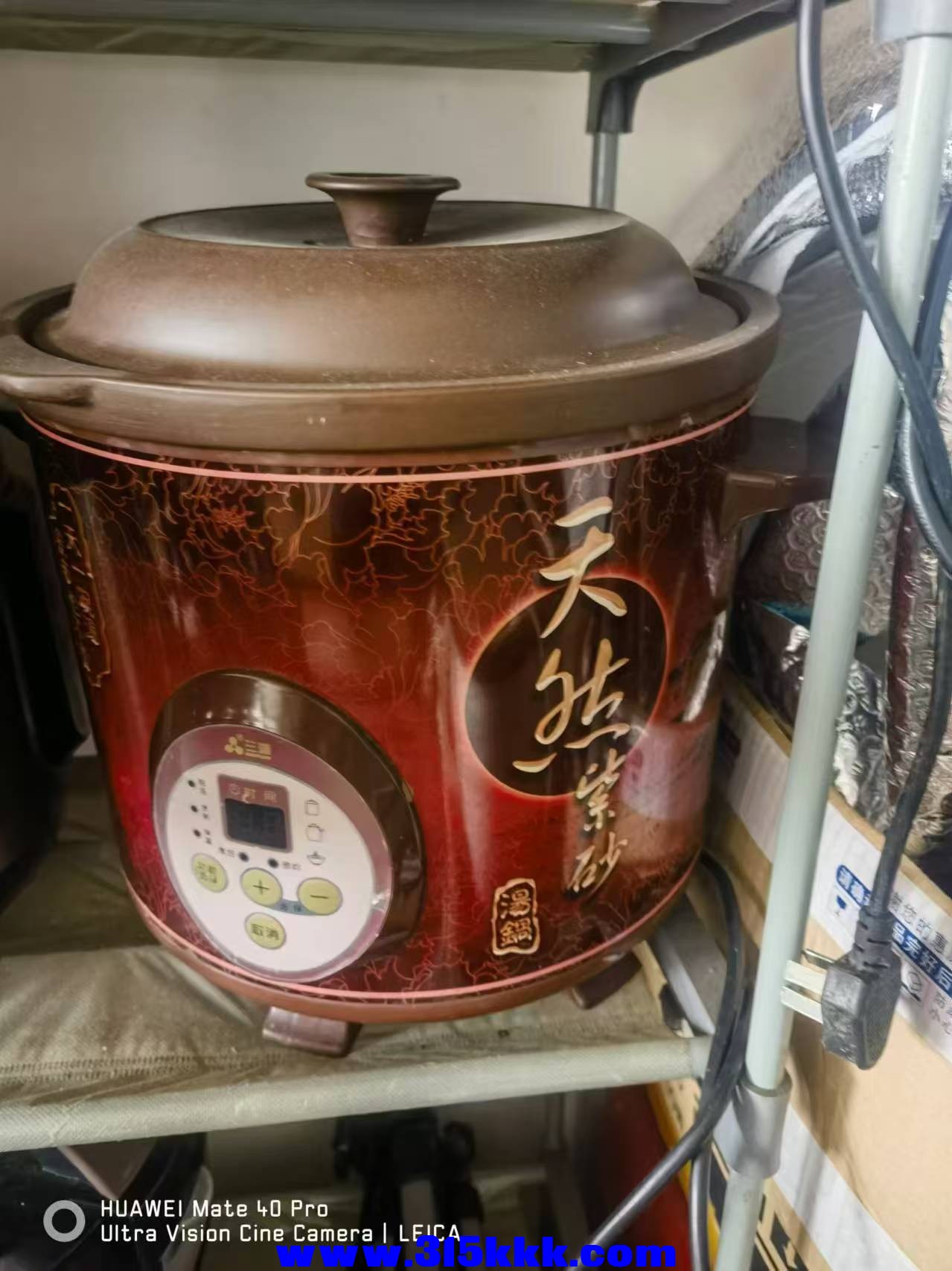 微信图片_20240908095706.jpg