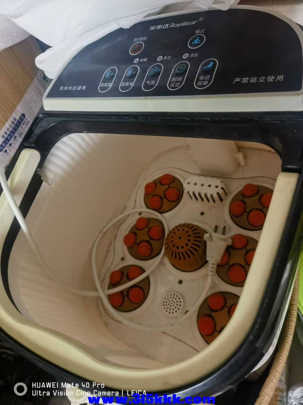 微信图片_20240908095707.jpg