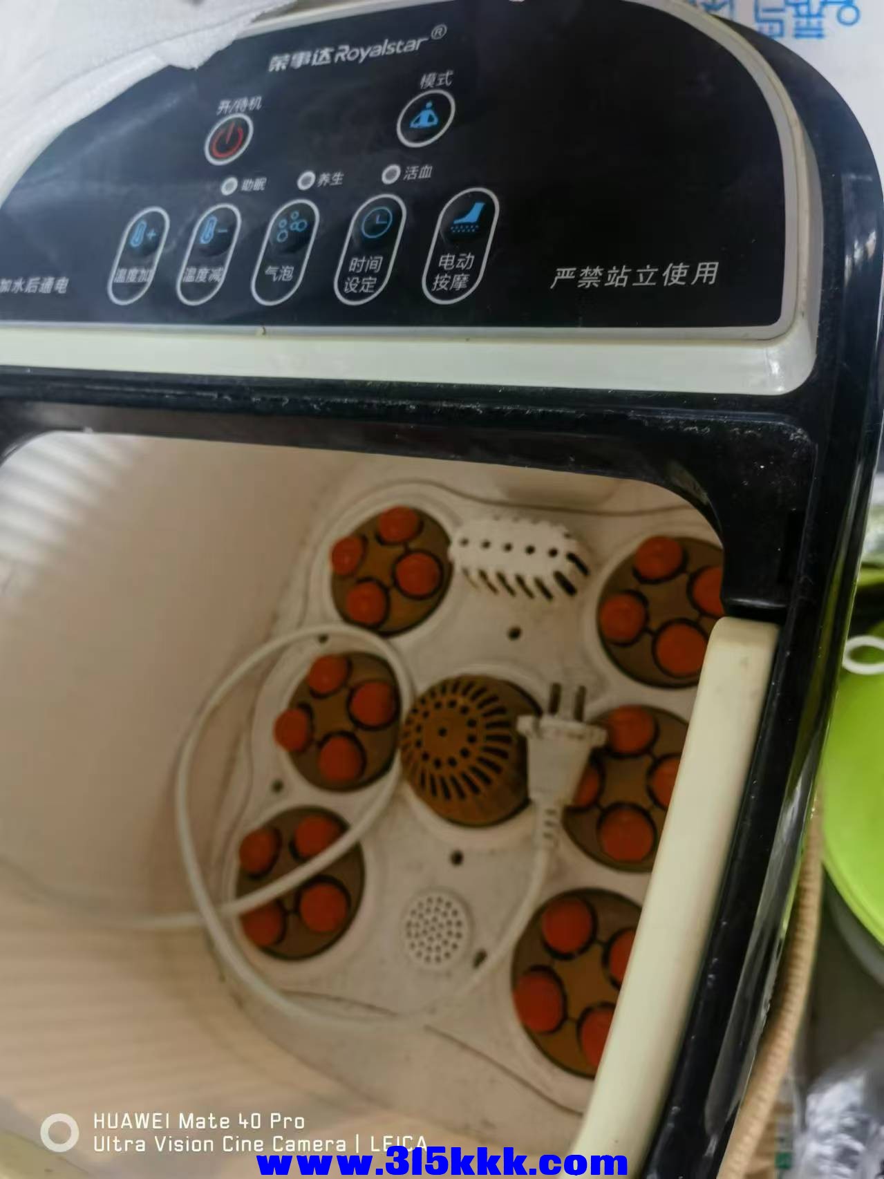 微信图片_202409080957061.jpg
