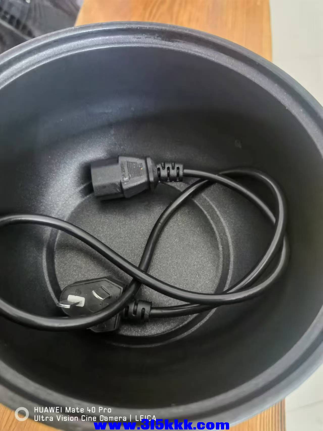 微信图片_202409080957171.jpg